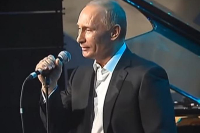 Песни спетые путиным. Благотворительный вечер с Путиным 2010.