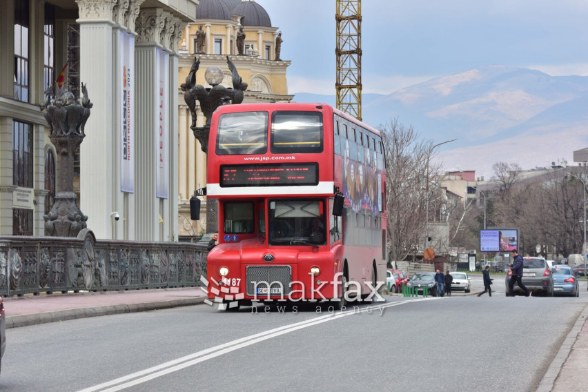 ТВ>>) Раднички Ниш Војводина uživo 16.12.2023 пре 3 сата —, My Site 4  Group