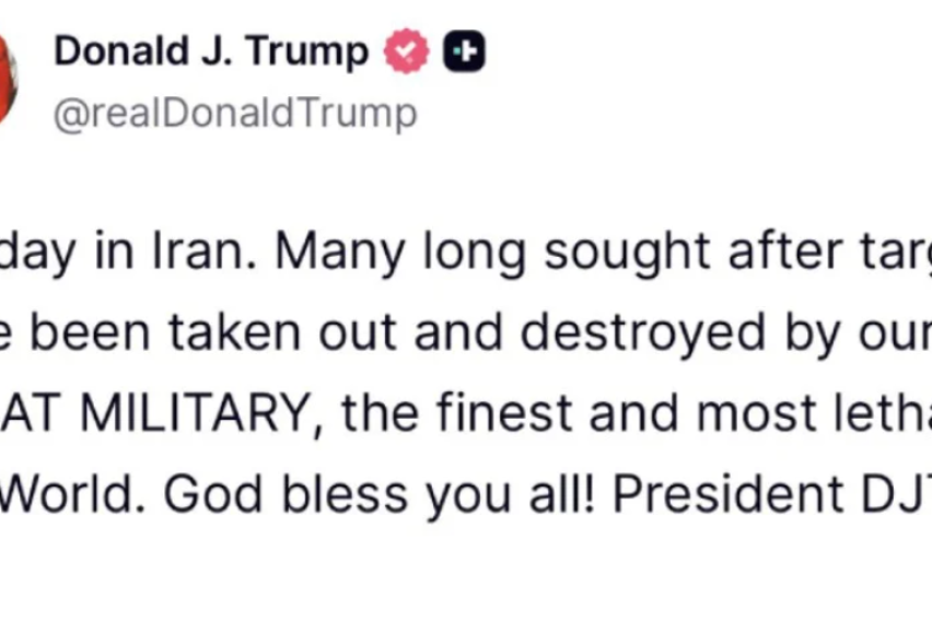 Трамп: Голем ден во Иран