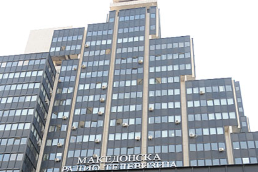 Иредентистички симболи и пораки во песната „Албански територии“ емитувана на МРТ2, констатира Агенцијата