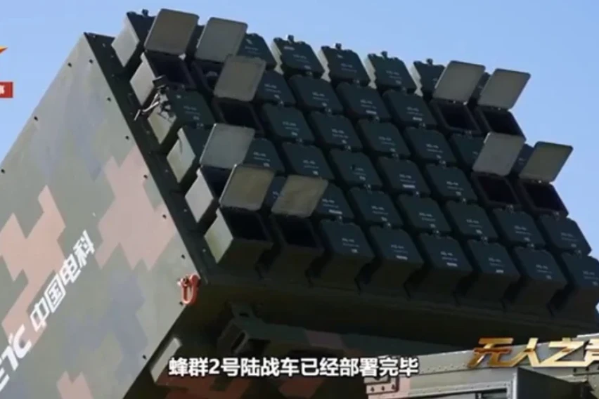 [ВИДЕО] Кина претстави систем за масовен напад: Рој дронови кои сами си ги избираат своите цели