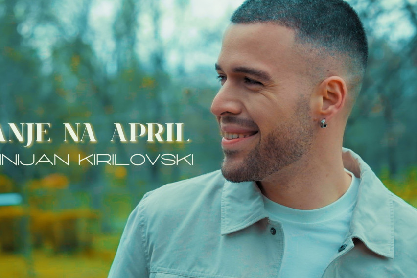 [ВИДЕО] “Sećanje na april“ – нова песна на Мартинијан Кириловски инспирирана од безвременската емоција на „April u Beogradu“