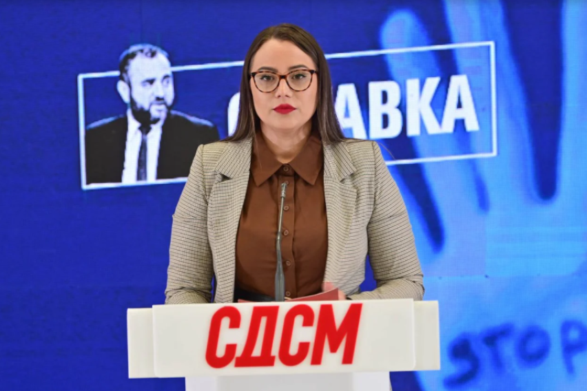 СДСМ бара оставка од Тошковски