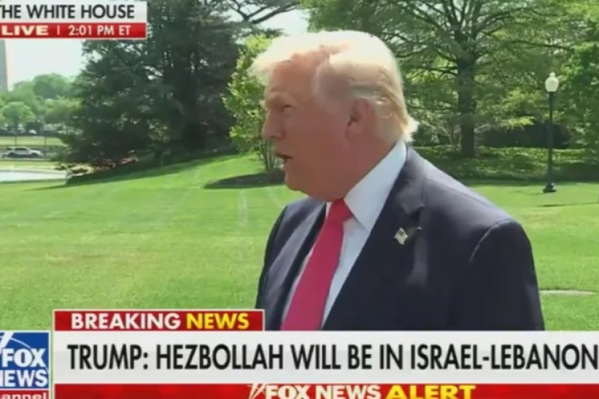 [ВИДЕО] Трамп: Папата вели дека Иран би можел да има нуклеарно оружје; Новинарка: Тој не го кажа тоа