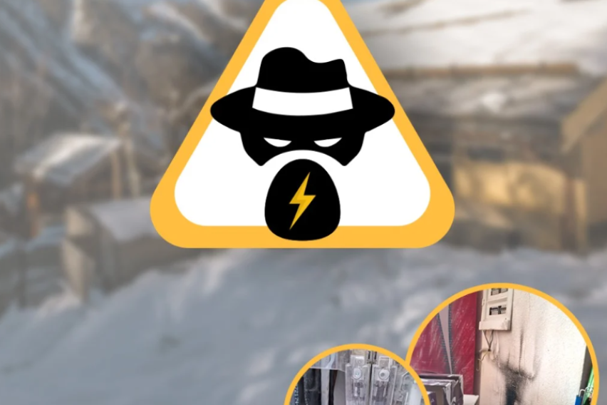 Електродистрибуција: Кражба на електрична енергија во вредност од над 22.000 евра откриена на Попова Шапка