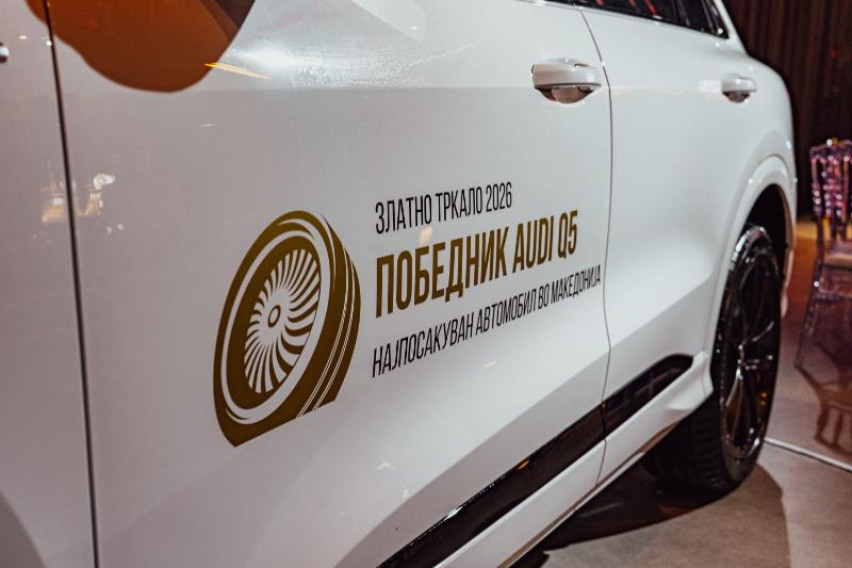 Audi Q5 – Најпосакуван автомобил во Македонија