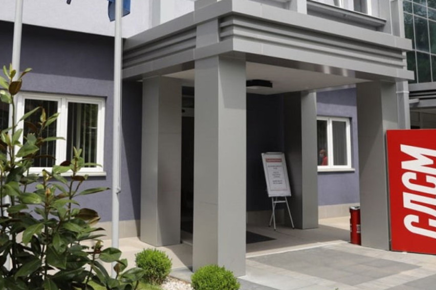 „Рудникот за антимон во Крива Паланка е партиски бизнис на ВМРО-ОКГ и нивните донатори“, велат од СДСМ