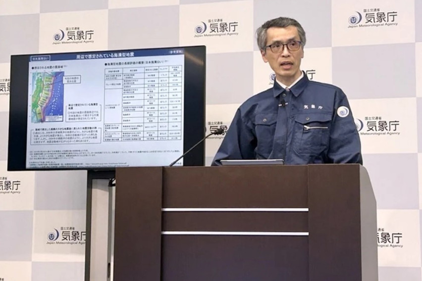 Нов земјотрес со јачина од 6,2 степени го погоди Хокаидо, нема жртви