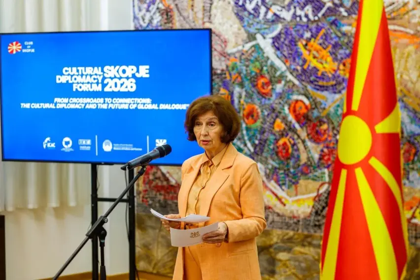 Сиљановска-Давкова: Културната дипломатија е незаменлив дијалог, и во мир, и во криза