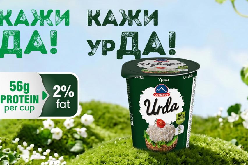 56 г протеини во едно пакување: Новата Olympus урда е здрав избор за секој ден