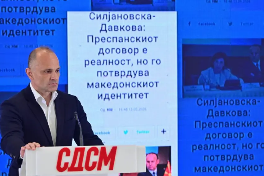[ВИДЕО] Филипче бара извинување од Мицкоски