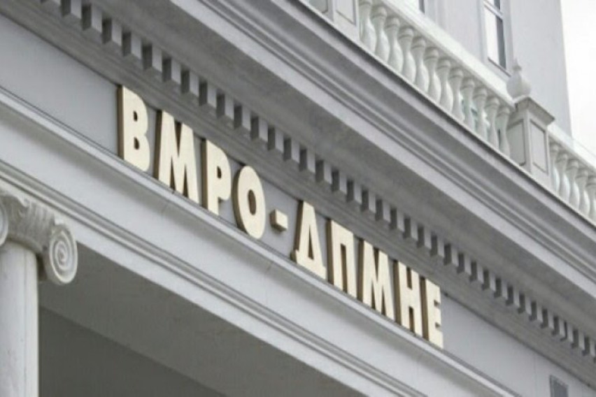 ВМРО-ДПМНЕ: Филипче без кочници се додворува на Софија и нуди уставни измени на брза лента