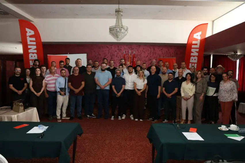Левица: Консолидација на левичарските редови пред предвремен
