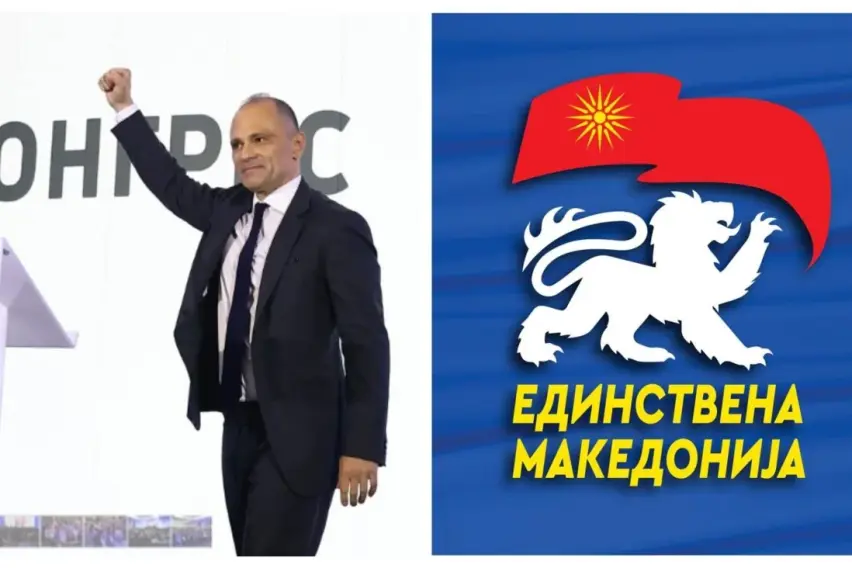 „Единствена Македонија“ со порака до Филипче: Не упати повик