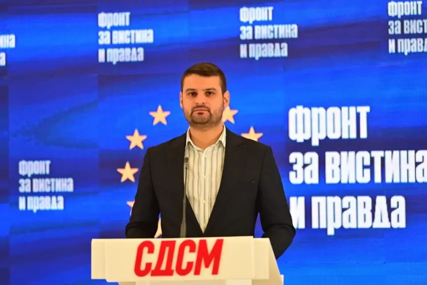 [ВИДЕО] СДСМ: Брисел бара измени на Законот за Судски совет