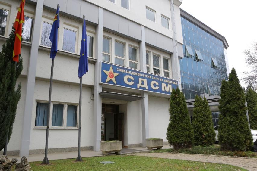СДСМ: ЗНАМ е мала група на бизнис интереси која добила задач