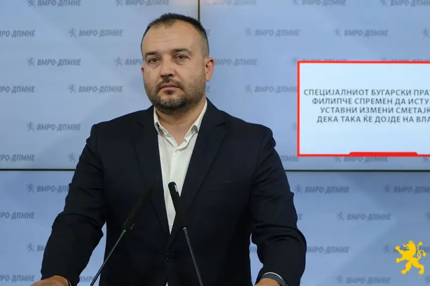 [ВИДЕО] Лефков: Ако продолжи Филипче со понижувачк