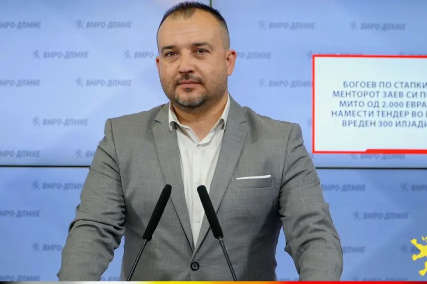 Лефков: Богоев по стапките на менторот Заев си побарал мито од 2.000 евра за да намести тендер во Царина вреден 300 илјади евра