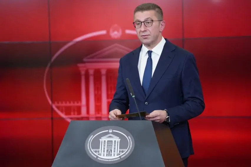 Новиот клинички центар сѐ уште е планиран кај „Борис Трајков