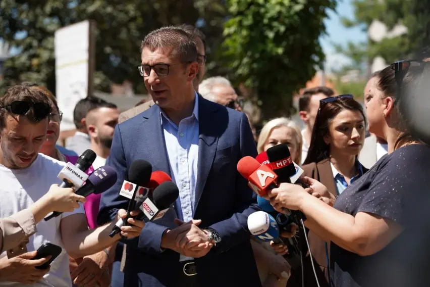 Со Клинички центар во близина на обиколницата, мож