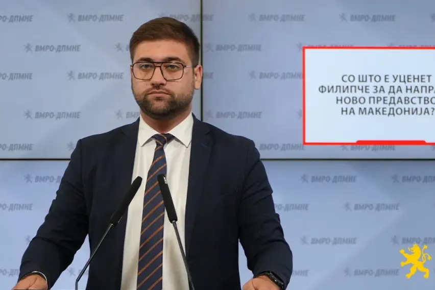[ВИДЕО] Со што е уценет Филипче за да направи ново предавств