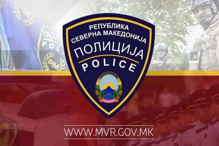 Вежба на МВР во Грачани, апел до граѓаните да ги п