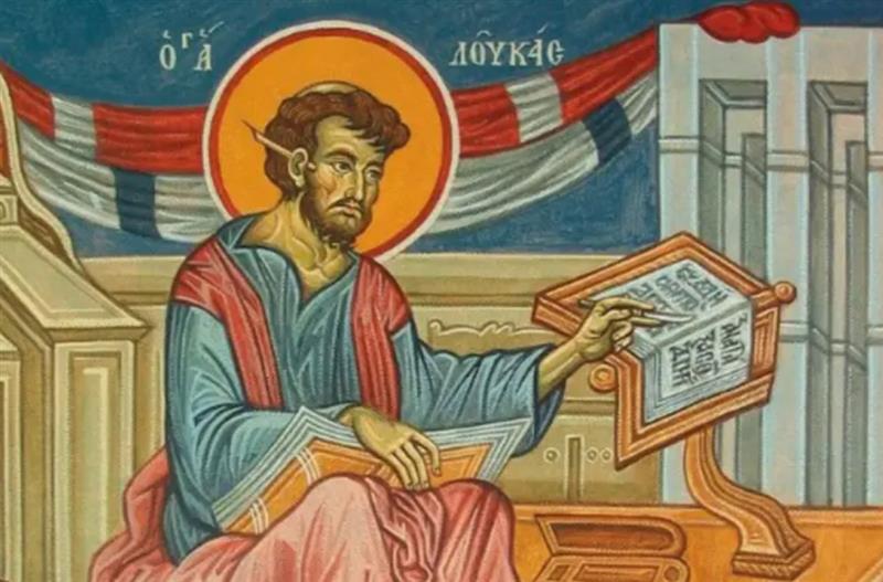 Црковен приказ на Светиот апостол и евангелист Лука