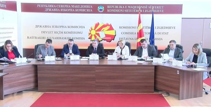 Илустративна изборна фотографија
