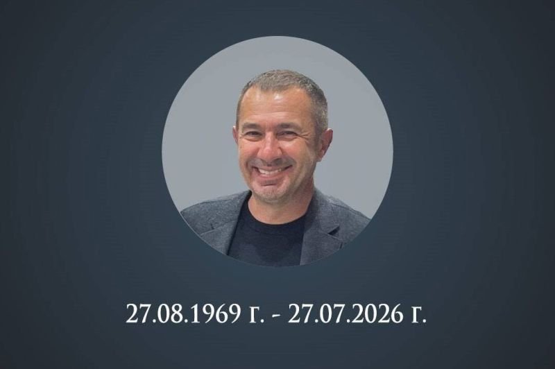 Владимир Јанков — комеморативна фотографија на Zagatto Bulgaria